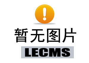 征信花了可以恢复吗？不要等修复了再考虑，这几个应急口子或许能救急